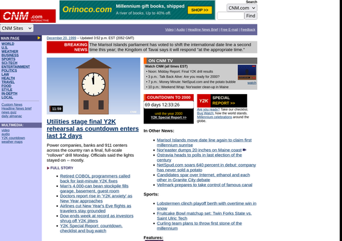 CNM Interactive home page